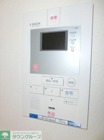 リブリ・アゼリアの物件内観写真